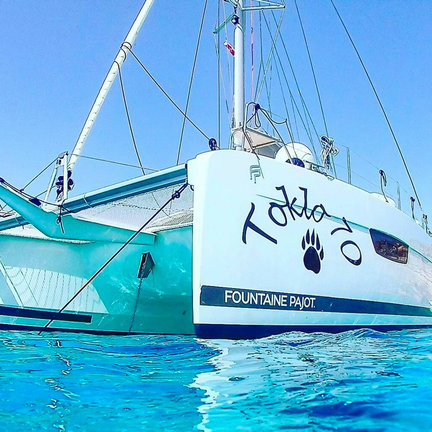 tour-du-monde-astréa-42-catamaran-voyage